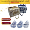 ถ้วยเซรามิคขนาด4.5 นิ้ว ใส่กล่องผูกโบ