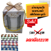ผ้าขนหนูขนเป็ดขนาด15x30 นิ้ว ใส่กล่องมีหูหิ้ว ผูกโบ