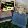 ผ้าขนหนูคอตตอน 15x30นิ้ว ใส่ถุงไหมแก้ว ผูกโบ ติดชื่อ