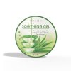 VIORABIO (วิโอร่าไบโอ) Soothing Gel เจลซ่อมผิว    Net wt. 100g