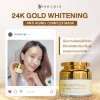 24K Whitening Anti Aging Complex Mask