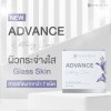 Advance Whitening Cream