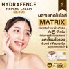 Hydrafence Firming  Cream