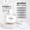 Vitamin C Ampoule Serum
