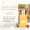 Lumi Glow Body Oil & Massage (Golden Ivory)