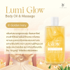Lumi Glow Body Oil & Massage (Golden Ivory) 30 ml.