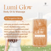 Lumi Glow Body Oil & Massage (Tangerine Glow) 30 ml.