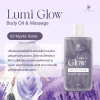 Lumi Glow Body Oil & Massage (Mystic Violet) 30 ml.