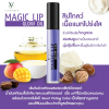 VIORABIO Magic Lip Glow Oil Net wt 2.5 ml.