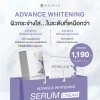 Advance Whitening Set