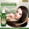 VIORABIO (วิโอร่าไบโอ) HERBAL EXTRACT SHAMPOO