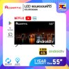 LED แอนดรอยด์ทีวี ขนาด 55 นิ้ว 4K Aconatic 55US500AN