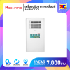Aconatic เครื่องปรับอากาศเคลื่อนที่ 7,000 BTU รุ่น AN-PAC07C1