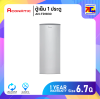Aconatic ตู้เย็น 1 ประตูขนาด 6.7Q รุ่น AN-FR1830
