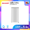 Sharp ตู้เย็น 1 ประตูขนาด 5.4 คิว รุ่น SJ-S150XT-SL