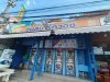 Chum smart wash