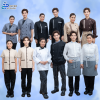 Uniform... U need form