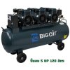 ปั๊มลม 5HP ขนาด 120 ลิตร BIGAIR รุ่น BAO3120