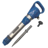 เครื่องสกัดลม 43J +ดอกสกัด OKURA รุ่น G10(G10A)