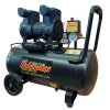 ปั๊มลม เสียงเงียบ 50 L HOBAYASHI รุ่น HB-AC50H