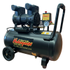 ปั๊มลม เสียงเงียบ 50 L HOBAYASHI รุ่น HB-AC50H