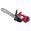 เครื่องเลื่อยเหล็กโซ่แบตเตอรี่  OKURA รุ่น OK-BCS48V