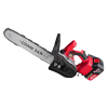เครื่องเลื่อยเหล็กโซ่แบตเตอรี่  OKURA รุ่น OK-BCS48V