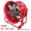 เฉพาะพัดลมระบายอากาศ OKURA รุ่น 2 ล้อ สีแดง