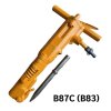 เครื่องสกัดลม 100J + ดอกสกัด OKURA รุ่น B87C (B83)