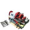 เครื่องต๊าปเกลียว 4 นิ้ว OKURA รุ่น KT-404