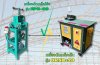 แนะนำการใช้งานเครื่องดัดเหล็ก (Steel Bar Bender) แนะนำการใช้งานเครื่องดัดเหล็ก (Steel Bar Bender)