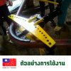 ชุดดัดท่อไฮดรอลิค 23 Ton  OMASTAR รุ่น HHW-4J