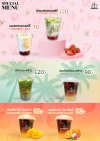 บ้านชิเสิร์ฟความสดชื่นกับ6เมนูเครื่องดื่มใหม่