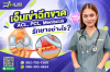 อาการบาดเจ็บเข่าจากกีฬา — ACL, PCL, Meniscus รักษาอย่างไร และฟื้นฟูนานแค่ไหน? อาการบาดเจ็บเข่าจากกีฬา — ACL, PCL, Meniscus รักษาอย่างไร และฟื้นฟูนานแค่ไหน?