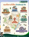 เปิดแผนที่ความสะดวกสบาย ย่าน ‘อ่อนนุช 46’ ทำเลทองที่ใครๆ ก็อยากอยู่! เปิดแผนที่ความสะดวกสบาย ย่าน ‘อ่อนนุช 46’ ทำเลทองที่ใครๆ ก็อยากอยู่!