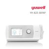 Yuwell BreathCare PAP รุ่น YH-825 เครื่องอัดอากาศแรงดันบวก 2 ระดับ