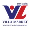 Villa Market