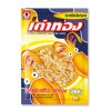 (5 ซอง) เต่าทอง ปลาหมึกเส้นปรุงรส ขนาด 9 กรัม