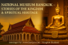 National museum Bangkok