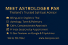 Meet Astrologer Par - Thailand's Trusted Spiritual Advisor Meet Astrologer Par - Thailand's Trusted Spiritual Advisor