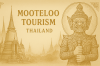 Mooteloo Tourism Mooteloo Tourism