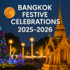เทศกาลแห่งแสง สี และวัฒนธรรม กรุงเทพฯ 2025–2026 โดย Astrologer Par 