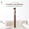 SCbrush Cream Blush Brush | แปรงเกลี่ยครีมบลัช รหัส 025