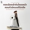 Scbrush Toffee Brush แปรงคอนทัวร์ รหัส 149