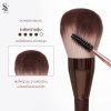 Scbrush แปรงสำหรับลงแป้งมีปลอกปิด รุ่น150 ขนแปรงหนานุ่มพุ่มใหญ่