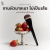 Scbrush  แปรงสำหรับเกลี่ยรองพื้นเกลี่ยครีมกันแดดได้ รหัส 105