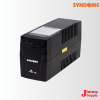 UPS 800VA SYNDOME Atom 800i