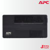 UPS 1000VA APC BV1000I MST