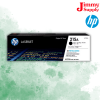 Toner Original HP 215A