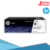 Toner Original HP 107A W